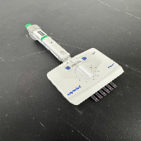 Eppendorf MoveIt Multichannel Pipette image 0